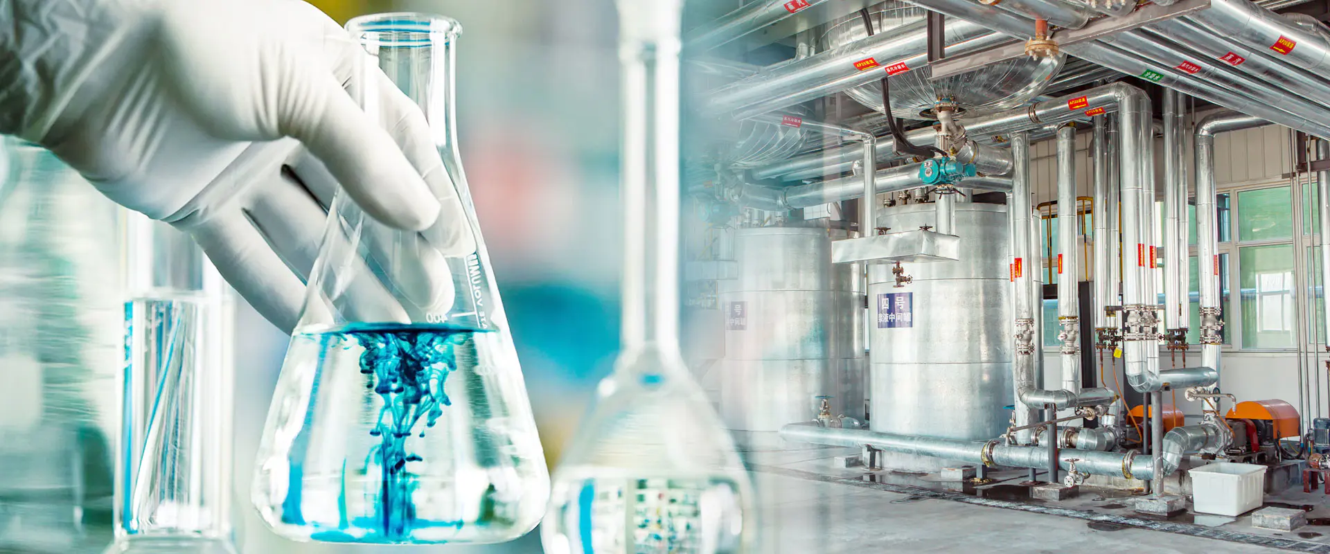 폴리 프로필렌을위한 중국 특수 할로겐이없는 불꽃 지연