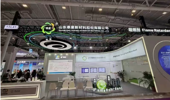 Taixing은 2025 Chinaplas에서 빛나는 모습을 보였으며 안전 혁신 업계를 이끌었습니다.