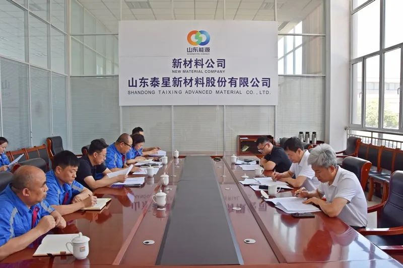 Li Qingwen은 연구를 위해 주식을 taixing에 갔다