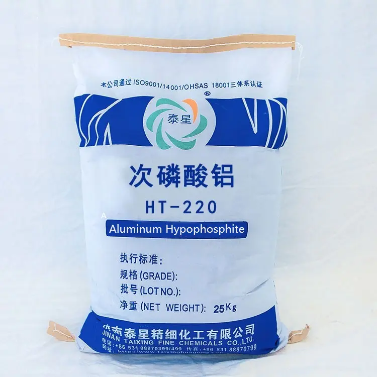알루미늄 hypophospite