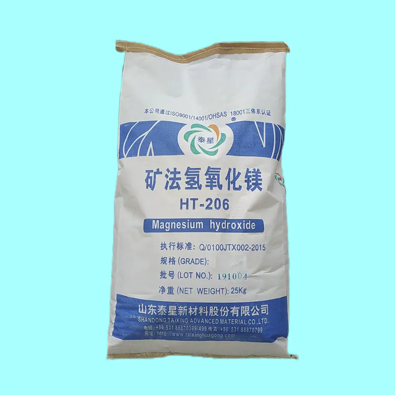 수산화 마그네슘 MDH-III-3
